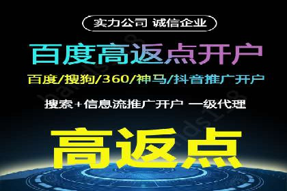 头条信息流广告的投放效果评估及优化建议——基于多个行业案例。