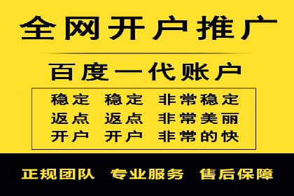 案例解析：SEM竞价专员如何抓住潜在客户