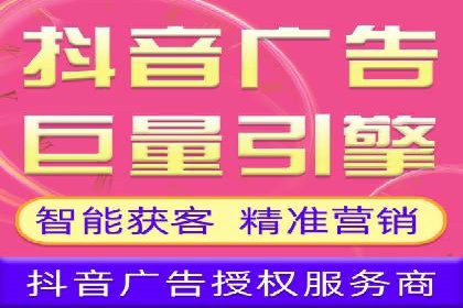 某企业SEM推广代运营的全程回顾与反思